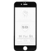5D Full Glue Full Face Tempered Glass  BLACK (iPhone 8 Plus / 7 Plus)